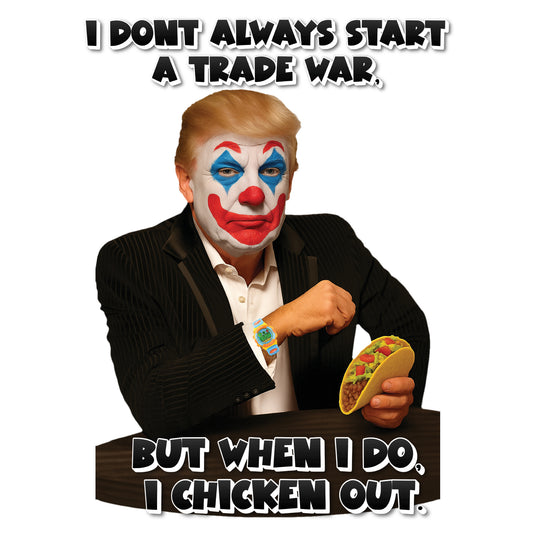 The Most Annoying Child in The World Sticker